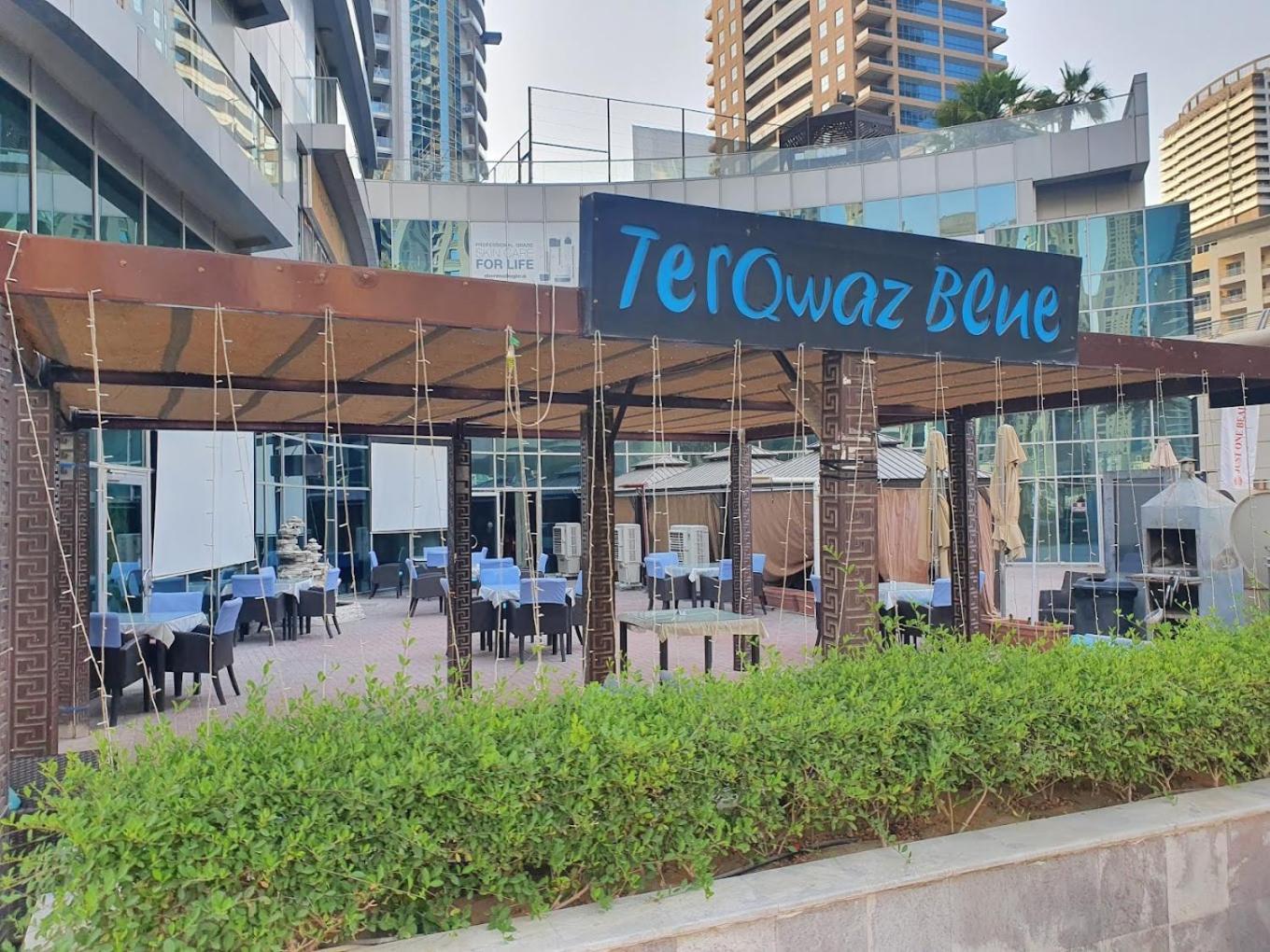 Marina View With Pool, Gym, Tennis Court, 5 Mins To Beach Dubai Exterior photo